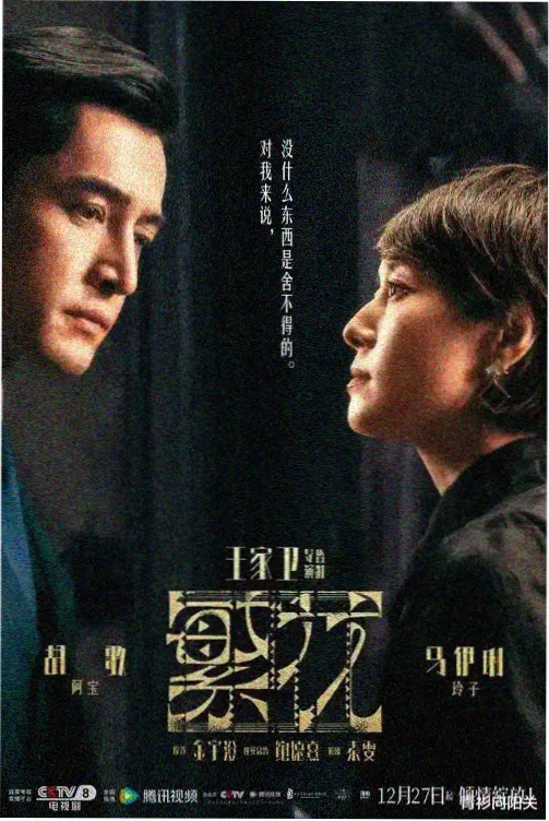 布丁漫画连载数据板：十二期进度与练习分布