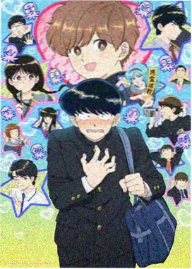 布丁漫画教程示意图:速度线渐变与删线对比
