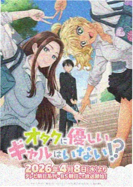 布丁漫画教程示意图:地平线与消失点