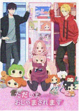 布丁漫画角色图鉴：布丁店长四头身设定